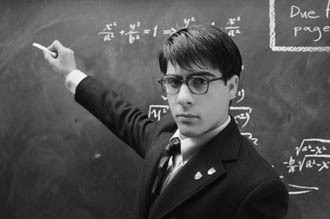 Rushmore -- Max Fischer